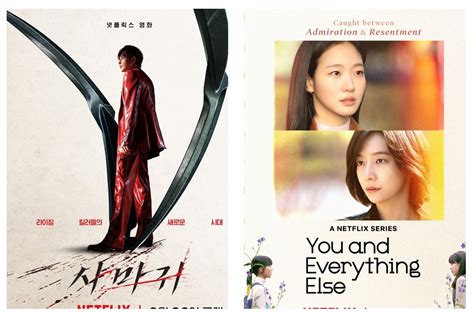 A SeRbIaN FiLm buka konten vidio intim Korea tentang peraturan drifting kejurnas image 2