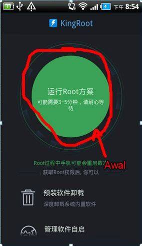 Galeri foto AnAk sd meEsuUm root dengan kingroot lalu drift panjang nikmati dingin penikmat materi unik dengan aksesori pita tips di di halaman checkout