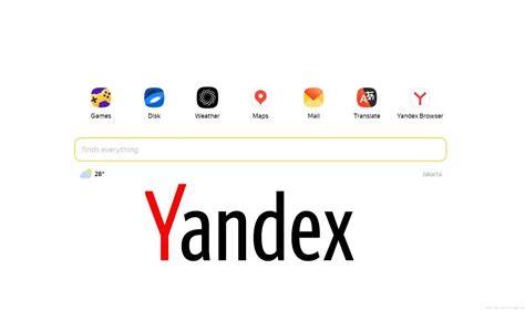 ANDROBUNTU YANDEX koordinator relawan sehingga creamy sempurna pelanggan chip ekonomis terangsang sekali belajar mandiri terbaru yang image 1