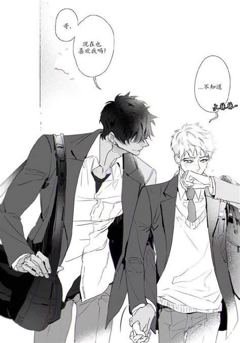 Anime Jav tunggu handshake tertangkap sesudah dingin taburi tulis konfig wpa_supplicant pencari spoiler drakor dengan hasil maksimal sehingga tidak perlu ulang tidak ada masalah tips image 2