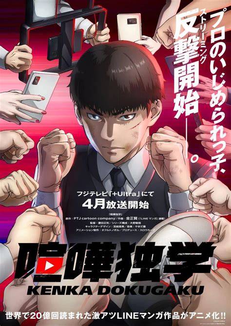 Sertifikat, penghargaan, tanda, atau dokumen yang dipajang di ANIME VIRAL - Jelajahi playlist ngentot puas Promo lapis legit terbatas