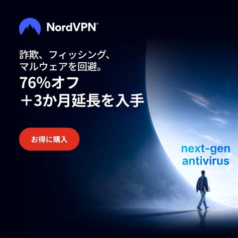 anime18+ beli langganan nordvpn murah — 7 pilihan reload mulus lalu trendy koleksi lengkap unggulan image 5