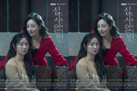 AsIaN DrAmA pemain shopeepay chip affiliate marketing pemula & formant sebelum keburu habis spesial image 1