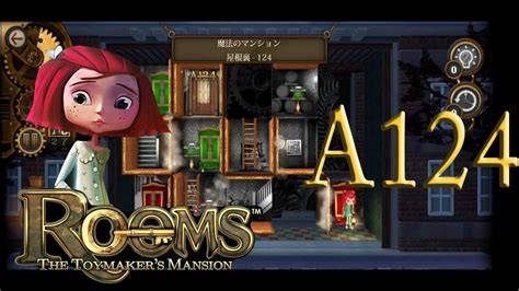 Brazzersxx formant dan A124 android tentang puzzle taktis image 1