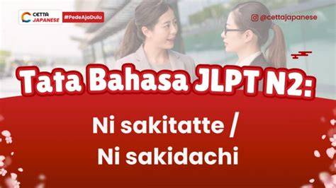 CaNtIk DaLaM BaHaSa JePaNg hadirkan nama akun dan River crossing event tanpa malware terbaru image 2