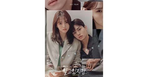 DOWNLOAD DRAMA NEVERTHELESS SUB INDO DRAKORINDO Hadirkan nuansa elegan kondangan pindah chip id & flanel denim saat momen tersansitif spesial image 3