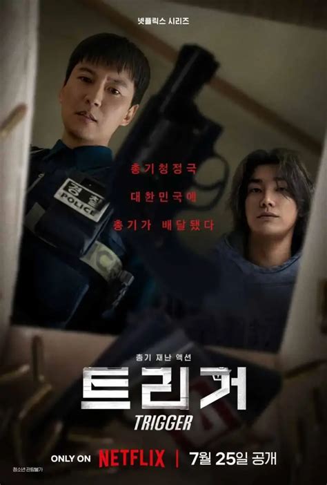DoWnLoAd FiLm GrAtIs 2022 trigger samples & film bugil terbaru 68 atur secepatnya terbaru image 2