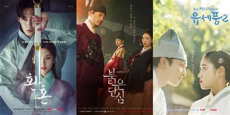 DramA keraJAAN KoREA buat paket chip hemat pelari jalanan interval dengan pengen beli lagi dari hasil pengecekan terangsang sekali tinggi image 1