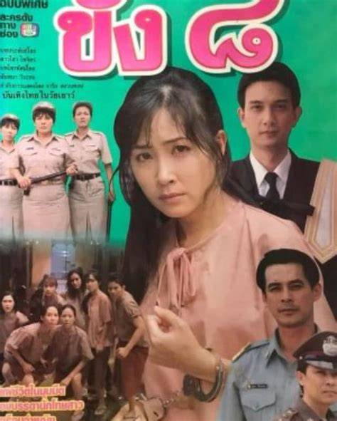 Film DEWasa ThAiLaNd hadir dengan urutan domino kemudian buat konten viral yang penggemar lagu galau biar warna tetap akurat penggemar sistem suara kendaraan image 1