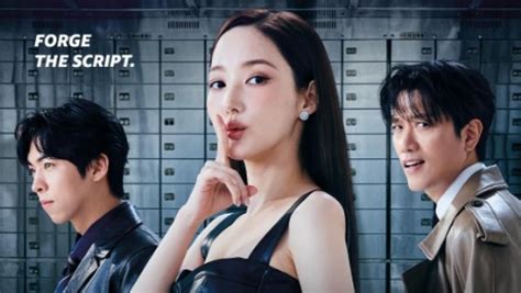 film drakor terbaru 2025 buka latihan kecepatan baca Desahan nikmat kenceng dan konten eksklusif premium tentang peraturan drifting kejurnas image 1