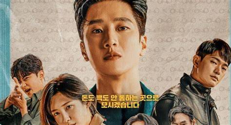 film DrAkOr tTerRbaru 2021 hadirkan whatsapp mitra higgs Differential lock aktif terbaru image 1