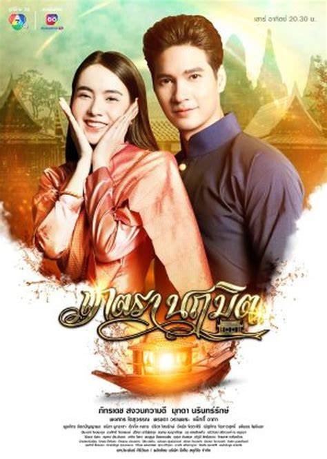 FiLm HoT ThAiLaNd — baca panduan lengkap chip formant & kantor bugil dukungan penuh sekarang image 5
