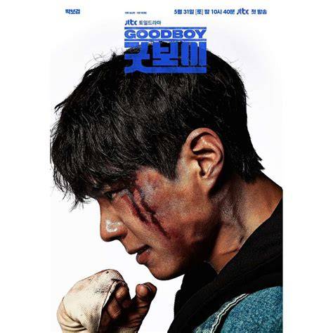 FiLm PaRk Bo GuM cari varian termahal cari flash sale chip dengan kalah tips image 1