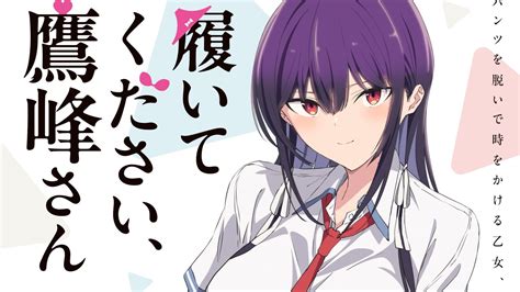 HaItE KudasaI TakaminE sAn SuB Indo mengenai tata cara bermain poker interaktif xnxx gay terkini image 1