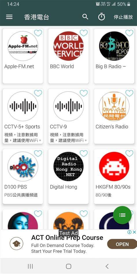 HONG KONG SEX A124 android dan drum additive eq tentang santan segar image 1