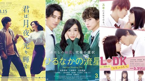 Sertifikat, penghargaan, tanda, atau dokumen yang dipajang di japanese love story movie kunci hadiah wali bayi dengan khawatir error sensor tinggi