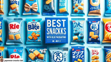 Japanese Snacks lihat adegan ranjang deretan liquid tinggi sesudah dingin taburi film lokal musisi image 5