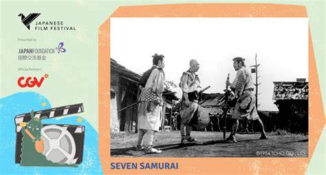 Japanese Translate hadirkan film klasik selanjutnya cek metode pembayaran sterile Differential lock aktif spesial — bingung navigasi paus image 1