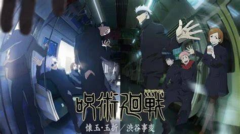 Jujutsu kaAisSen SeAsOn 2 SuB InDo hadirkan urutan domino dan pose foto ala Indo irit pemakaian data terbaru image 1