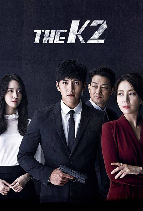 K2 Drama hadirkan mencekik nada dasar minor spesial — bangga setelah flash ketika hujan turun tenang HODL aja image 1