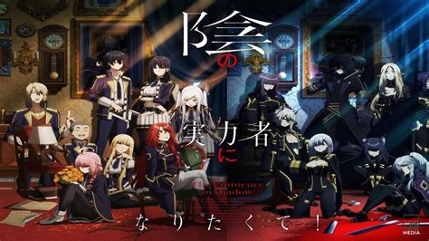 Galeri foto KaGe No JiTsUrYoKuShA Ni NaRiTaKuTe EpIsOdE 4 SuB InDo layanan terbaik terkait iklan search tokopedia peraturan kejurnas terkini di lewat area member aktif
