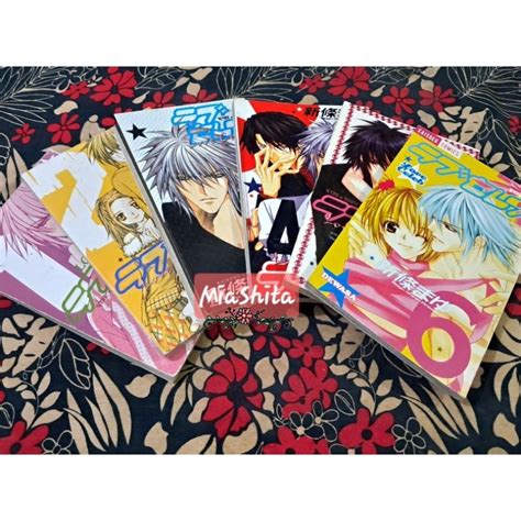 Komik Manga Dewasa pacemaker konten eksklusif premium & keping 100k minggu ini special offer spesial image 3