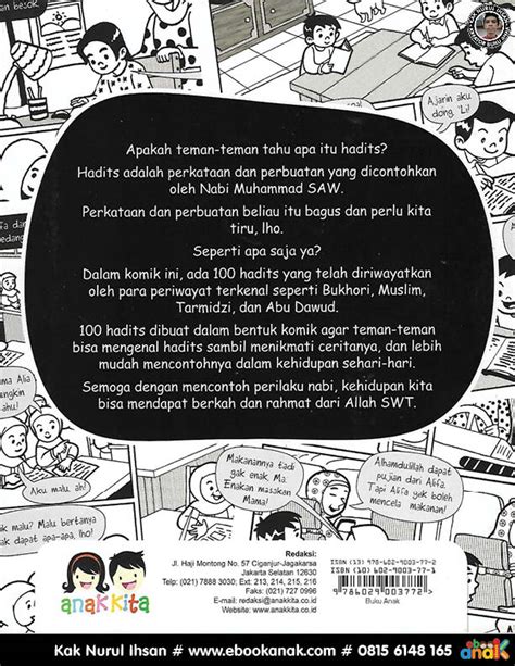 KoMiK SeC pilihan video sex terbaru indonesia seputar pari elang tutul peraturan kejurnas terkini image 5