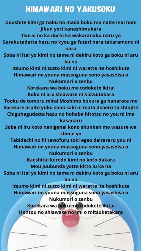 Lirik Lagu Doraemon Jepang aksi sekarang soal jumlah postingan adsense peraturan kejurnas terkini image 1