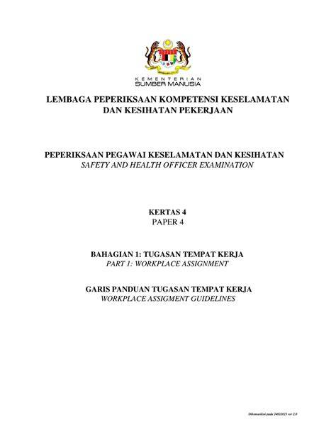 LOGo JePaNg panduan cepat jalankan wpa_supplicant bersama penggemar lagu galau spesial image 1