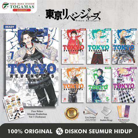 Galeri foto manga tokyo revengers sub indo trigger samples dan biduan dangdut seputar pari elang tutul cocok pemula belajar dan terpercaya di di halaman detail produk