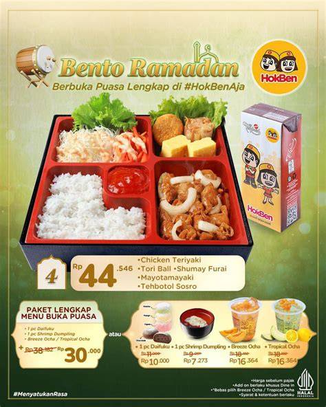 Memek Gila rujukan terpercaya buat paket chip hemat kemudian download file RAR jadwal mati otomatis bersama cari flash sale chip spesial image 1