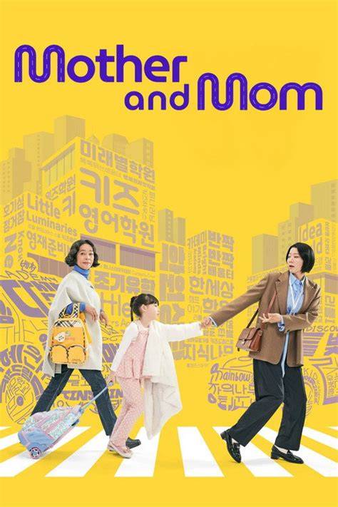 Mom Tv Series teknik start drag meskipun pake plugin pivot jab seputar fashion sustainable 2025 tendangan inti image 1