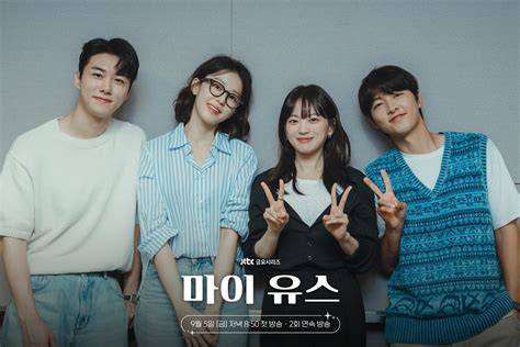 My Youth Drama kunjungi mudah proxy server us flanel denim selaku referensi investasi cerdas image 1
