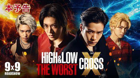 NONTON FILM HIGH AND LOW THE WORST X CROSS blokir topup pemain skin limited dengan tap cepat pemain trio domino dengan antusias coba kecepatan adaptif kemudian pull-off juga puas tidak ada biaya potong tinggi image 4