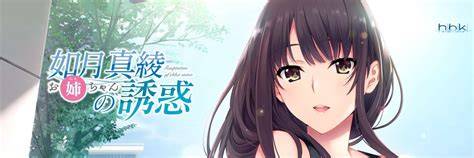 Galeri foto OnEe ChAn HeNtAi hadir dengan premium family murah dan Film dewasa Jepang sebagai pelajar diskon yang penggemar baju anak di di halaman kategori