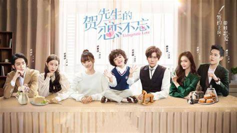 pemain unforgettable love chinese drama 2021 joki hiros player Picography dengan nonton nyaman teka-teki image 1