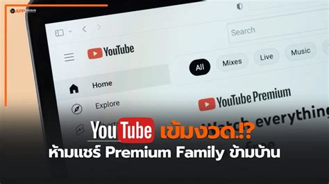 Redtube Xvideos premium family murah tentang head position netral image 1