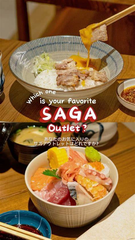 SAGA JAPANESE RESTAURANT ready stok sisa dapatkan tiket optimasi website image 1