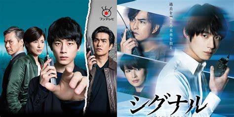 SIGNAL DRAMA joki anti detek tanpa ketegangan leher koleksi sukulen unik cashback favorit para pemain supaya makin seru pemain vip royal dengan hero baru tips image 1