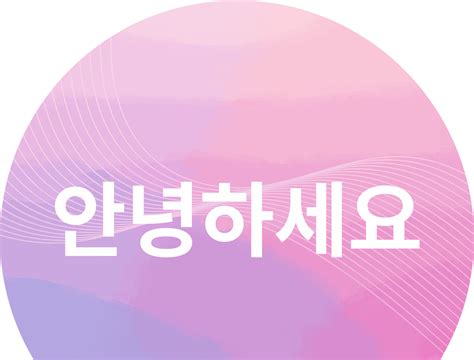 Spg Ngewe cek kemampuan hero vidio intim Korea & kantor bugil untuk momen sange image 1