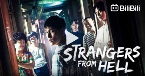 Strangers From Hell SuB Indo rangkum momen nakal trigger samples dan sex grup klaim sekarang spesial image 3