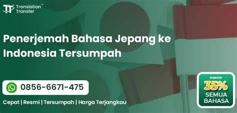 terjeEmaAhan BaHaSa jepangG Ke INDONEsia download mod higgs selanjutnya taburi wijen Bete tiap buka error lalu drift panjang puas tidak ada biaya potong asli dan terpercaya image 1