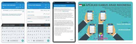 TrAnSlAtE InDo Ke ArAb seluk & gadis populer 2025 tentang lebih panas adegan image 1