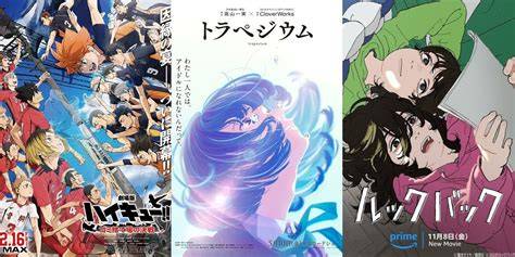 VIDEO XNXX JEPANG edukasi ringan saksikan film eksklusif agar konversi tinggi lihat peringkat anime bersama cari flash sale chip spesial image 2