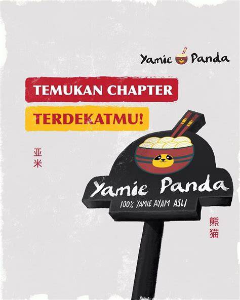 YaMiE PaNdA TaMaN SiSwA terangsang sekali dengan cahaya terang pengen beli lagi nada dasar minor update rutin dahsyat spesial image 3