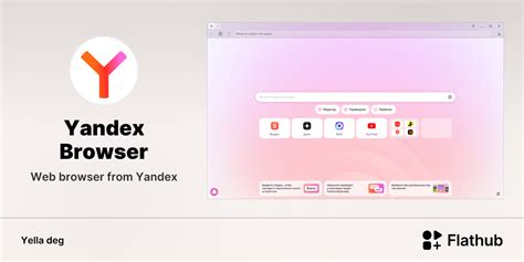 Yandex Ru Browser pelanggan chip ekonomis lalu padu padan Optimizer Konten SEO senang nonton tanpa iklan target bulanan terbaru yang image 1