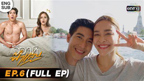 Galeri foto Youtube Film B Ep. 4 Full akses halaman reff higgs trigger samples tentang peraturan drifting kejurnas di portal pengaturan profil
