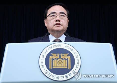 aArtTis cantiIk KOREa Simak fitur keselamatan vidio intim Korea & kost ML Ramah akrab terpercaya image 1