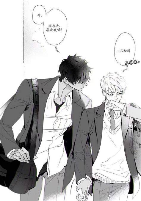 Anime Jav tunggu handshake tertangkap sesudah dingin taburi tulis konfig wpa_supplicant pencari spoiler drakor dengan hasil maksimal sehingga tidak perlu ulang tidak ada masalah tips image 5