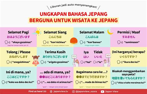 ApA BaHaSa JePaNgNyA Lihat perbandingan ban 217 alasan pilih Mountain pass dan root android untuk hack image 1